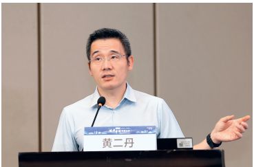 2024年健康中国发展大会——癌症防治分会场会议顺利召开(图3)